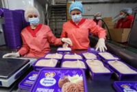 Dam tymczasową pracę w Norwegii na produkcji lodów od zaraz bez języka w Bergen Dam tymczasową pracę w Norwegii na produkcji lodów od zaraz bez języka w Bergen